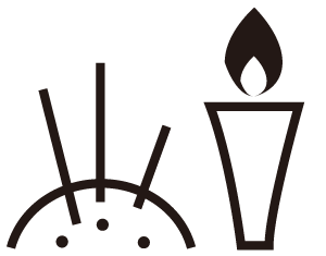 線香・ろうそく